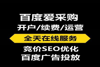 微信信息流广告的未来发展趋势预测