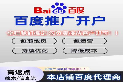 抖音信息流广告投放案例：如何提高广告转化率？