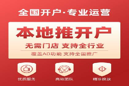 百度广告竞价与内容营销的结合：某企业内容创意的实践
