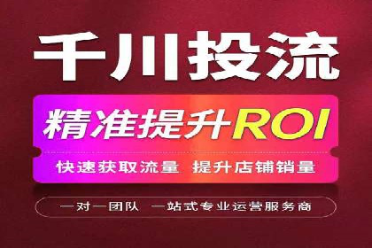 社交网络中信息流平台的互动性提升案例